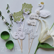 Avocado green dessert table plug-in Korean fresh wedding cake decoration plug-in