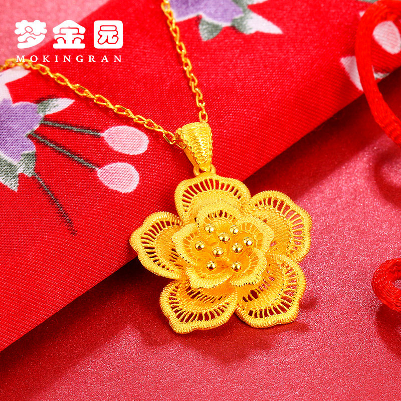 梦金园黄金吊坠女足金花漾系列婚嫁金吊坠女挂坠坠子结婚礼物