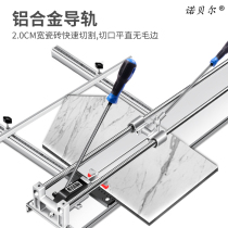 Nobel super 800 1000 1200 manual tile cutting machine High precision wall and floor tile cutting push knife
