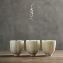 Jingdezhen Huarui handmade Zhiye Cup white porcelain cup ceramic cup tea cup tea cup tea cup simple Cup Suya Zen Road Hukou Cup Cup