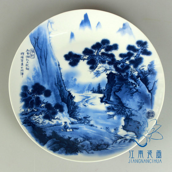 Jingdezhen 파란색과 흰색 도자기 교수형 접시 풍경 도자기 접시 교수형 그림 중국 가정 가구 Bogu 프레임 도자기 접시 장식품 맞춤형 도자기 접시 Jingdezhen 파란색과 흰색 도자기 교수형 접시 풍경 도자기 접시 교수형 그림 중국 가정 가구 Bogu 프레임 도자기 접시 장식품 맞춤형 도자기 접시