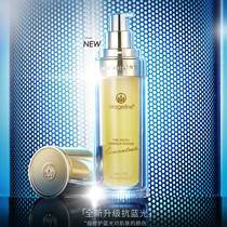 McGiri Youth Concentrated Sealwort China Liquid Surface Collection Fine Pores official website Tonic Water Moisturizing Official Flagship Store