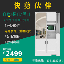 Quick Scissors barber shop full set of equipment 120 hairdressing cabinet quick scissors shop mirror table intelligent system Cabinet