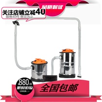 Simple Youkuai hair cutting equipment full set of children's barbershop hair cleaning vacuum cleaner accessories