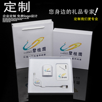 2021 gift customization logo practical company event anniversary celebration with hand gift to employees to give customers prizes