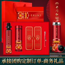 New years company annual meeting gift activities small gifts customized LOGO practical to send customers lottery gifts with hand gifts