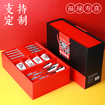 The companys annual meeting small gift event National Day opening anniversary celebration with hand gift practical custom logo to send customer prizes