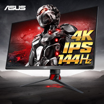 Asus XG27UQ Photo 4K Display 144Hz Photo IPS Game 27 E-Screen Rog Player's Country