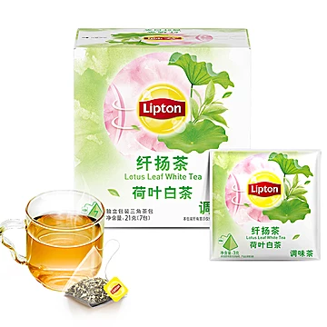 Lipton立顿纤扬茶白荷叶茶独立袋[3元优惠券]-寻折猪