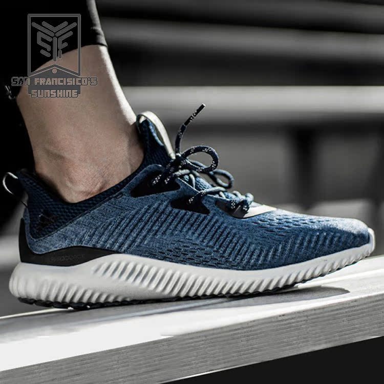 Adidas Alphabounce Р±РµР»С‹Рµ