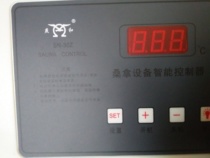 Swallow and SN-30Z sauna temperature-controlled table intelligent temperature controller sauna equipment