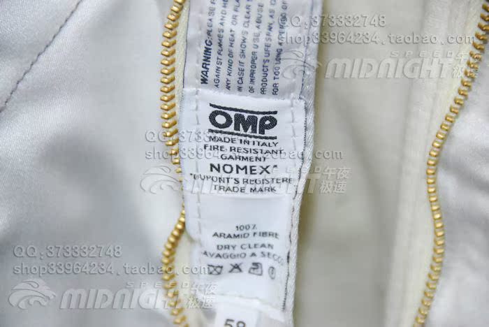 Гоночный костюм Итальянский подлинной OMP Racing костюм OMP одной расы костюм ФИА огнеупорные гоночные костюм черный Гоночный костюм Итальянский подлинной OMP Racing костюм OMP одной расы костюм ФИА огнеупорные гоночные костюм черный