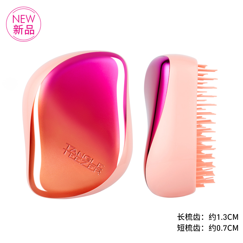 tangletezer british princess combs tt, massages, combs, curls, combs, beautifies hair, follows hair, portable combs for women