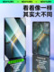 IQOOPAD5PRO 템퍼링 필름 IQOOPAD5 플랫 필름 IQOOPAD2 새로운 종이 필름 13 인치 PAD2PRO 전체 스크린 커버 PAD5 E-SPORTS 게임 PADAIR 보호 필름에 적용 할 수 있습니다. IQOOPAD5PRO 템퍼링 필름 IQOOPAD5 플랫 필름 IQOOPAD2 새로운 종이 필름 13 인치 PAD2PRO 전체 스크린 커버 PAD5 E-SPORTS 게임 PADAIR 보호 필름에 적용 할 수 있습니다.