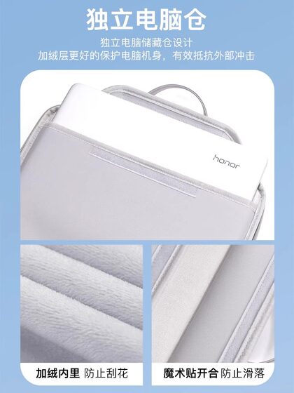 Huawei 노트북 가방 14 인치 matebook14/13xpro16 인치 남성 및 여성 15 점 6 인치 휴대용 D 여성 울트라 라이너 가방 16/Matebookd Protection SE Cover Gt Huawei 노트북 가방 14 인치 matebook14/13xpro16 인치 남성 및 여성 15 점 6 인치 휴대용 D 여성 울트라 라이너 가방 16/Matebookd Protection SE Cover Gt