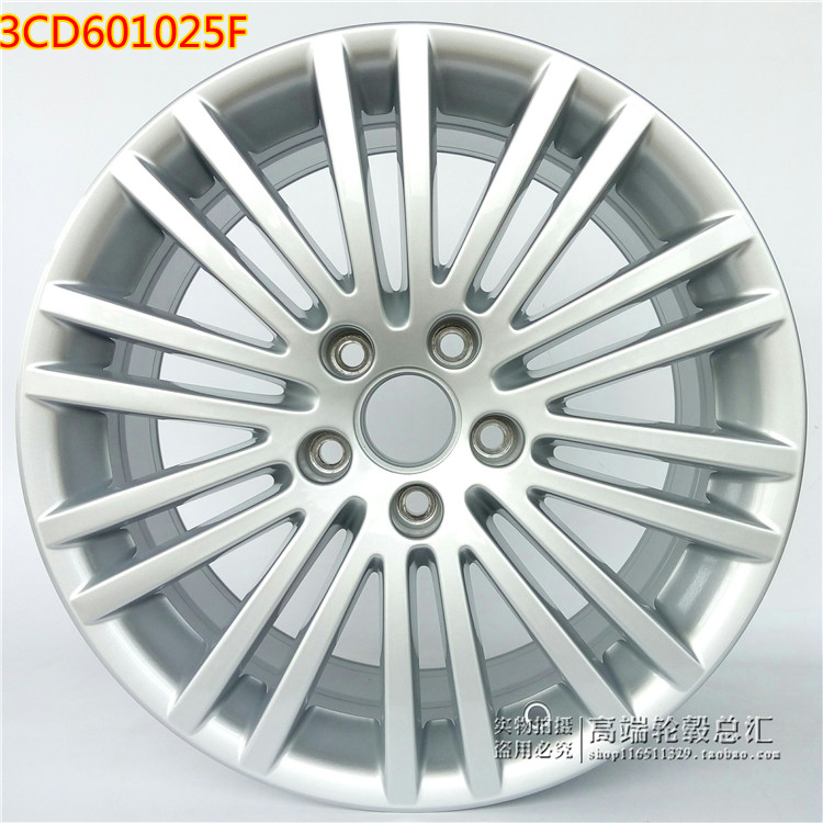 Volkswagen Magotan Passat Lingdu Sagitar LaVida Golf gốc ban đầu hợp kim nhôm wheel rim lốp vòng