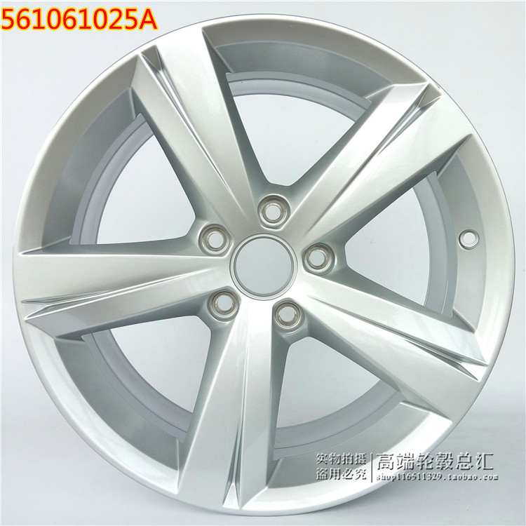 Volkswagen Magotan Passat Lingdu Sagitar LaVida Golf gốc ban đầu hợp kim nhôm wheel rim lốp vòng