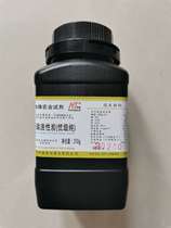 Niute brand phosphorus-free activated carbon for soil decolorization 200 mesh powder excellent grade pure guaranteed phosphorus-free domestic