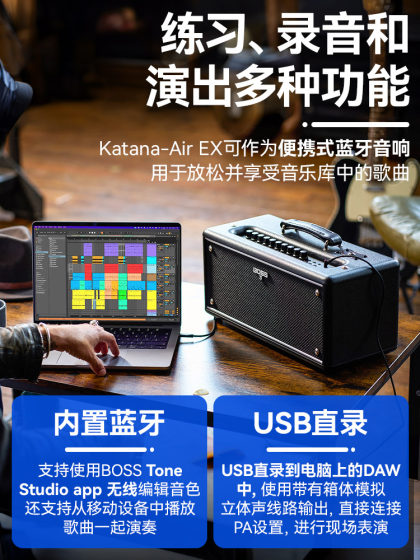보스 Roland Katana-Air Ex 기타 스피커 Bluetooth 데스크탑 전기 기타 특별 오디오 야외 공연 보스 Roland Katana-Air Ex 기타 스피커 Bluetooth 데스크탑 전기 기타 특별 오디오 야외 공연