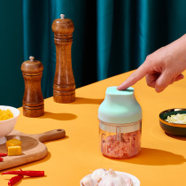 Electric vibrators garlic mini beat garlic minced pressure grinding Rachel twisted garlic ginger crushed garlic ground meat cooking machine