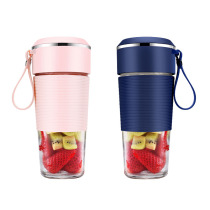Juicing cup electric portable small juicer Household multi-function fried juice mini automatic charging juicer