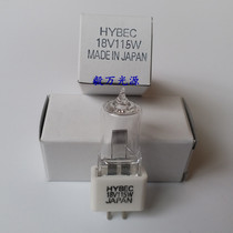 Johnson & Johnson Dry biochemical instrument bulb V25O V350 V750 V750 source lamp HYBEC 18V115W
