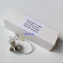 ROCHE ROCHE MODULULAR P800 fully automatic biochemical analyzer bulb 12V20W