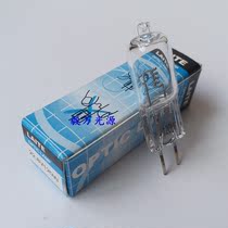 Kenswick Kensa Vibe Surgery Without Shadow Bulb 22 8V120W Consway No Shadowlight bulb