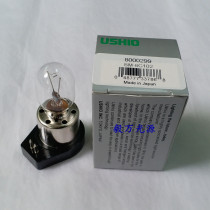 LS-30 SM-8C102 Olympus Inverted Microscope Bulb 6-8V 30W 8C-102
