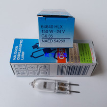 Original installed Osram 24V150W HLX 64640 NAED 54263 projector bulb without shadow light bulb