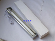 Philips portable UV lamp 40W portable UV ultraviolet curing lamp UV glue light solid light TLK 40W 10R