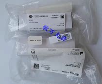 Original loaded imported Toshiba biochemical analyzer bulb BSM10-1405 Abbott biochemical instrument bulb 12V20W