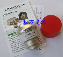 Perkinelmer Perkin Elmer PE300C-10F Sick X7000 cold light source light bulb