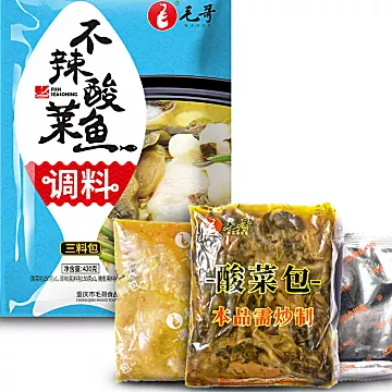 毛哥不辣酸菜鱼调料重庆麻辣鱼调味品[3元优惠券]-寻折猪