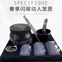 Card Poetry Black Drill Caviar Caviar Hair Film Suit Gaze With Refined Hua Liquid Hair Damaged Repair Water Tonic Care Hair Protection Suit