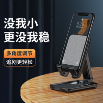 (Sturdy as Tarzan) Mobile Phone Stand Desktop Lazy Live Photography Dedicated Tablet iPad Bedside Universal Support Stand Home Foldable Adjustable Lift Bed Telescopic Portable