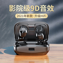 (High sound quality) Wireless Bluetooth headset binaural Sports in-ear mini super long standby battery life 2021 new male Womens noise reduction typeec charging suitable for Apple Huawei