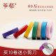 Zhengyi ສີ Guzheng Tape ເດັກນ້ອຍມືອາຊີບ breathable Pipa Tape ຜູ້ໃຫຍ່ Guzheng ເລັບຫຼິ້ນ tape ສົ່ງຟຣີ