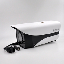 Discontinued clearance HFW4238M-I1 I2 Dahua 2 million Starlight network HD H265 camera 4233M