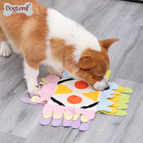 doglemi dog smells decompressed hidden food toys consume energy interactive vocal training dogs Slow food cushions