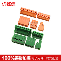 PLUG ONLY HT396K 2P 3 4 5 6 8 10 12P PLUG-IN TERMINAL BLOCK SPACING 3 96MM