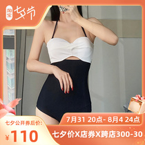 Coalesced Retro Hollowed-out Minimalist Swimming Dew Back Display Slim Cover Steel Togather Blue White Hanging Neck One-piece Swimsuit Women Summer