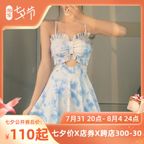 World can be dyed as an old lace girl student conservative flat Cape Skirt Summer Spa Holiday Swimsuit Woman