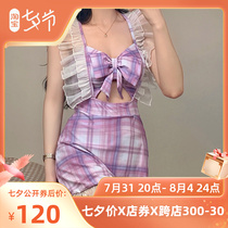 Bubble Spa Swimsuit Women Purple Fairy fan Lotus Leaf side Conspicuve Skinny Dress Conjoined Swimsuit South Korea