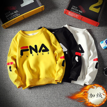 Boy 2020 new winter plus velvet thickened base shirt Korean children tide big boy foreign winter dress thick sweater