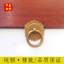 Chinese style imitation section pure copper simple handle single hole cabinet door drawer Copper pull ring Traditional Chinese medicine cabinet Brass retro copper handle