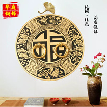 Chinese pure copper antique cabinet door handle Wardrobe door Shoe cabinet Wine cabinet door Antique door handle Retro carved copper living