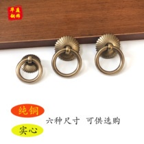Pure copper antique ring Chinese furniture cabinet door Bronze handle Drawer cabinet single hole brass wardrobe handle