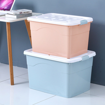 Thickened king-size plastic clothes storage box Household finishing box Clearance large super large capacity storage box box