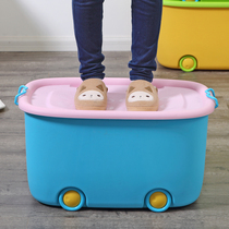 Storage box Plastic extra-large clothes storage storage box Toy finishing box Covered storage box Clearance three-piece set